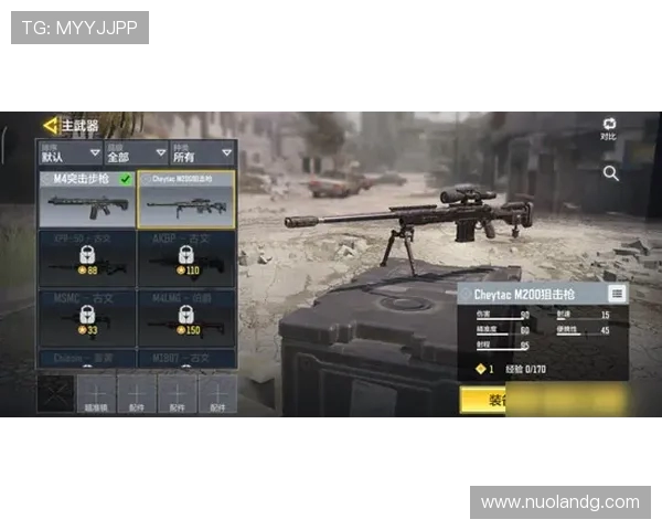 CSGO深度解析:LNG战队心理素质对比赛表现的影响与启示