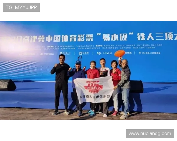 南京极限运动队荣登全国排行榜第五名展现实力与激情