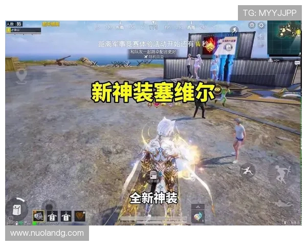 和平精英战术解析：TES快攻策略的深度剖析与实战应用